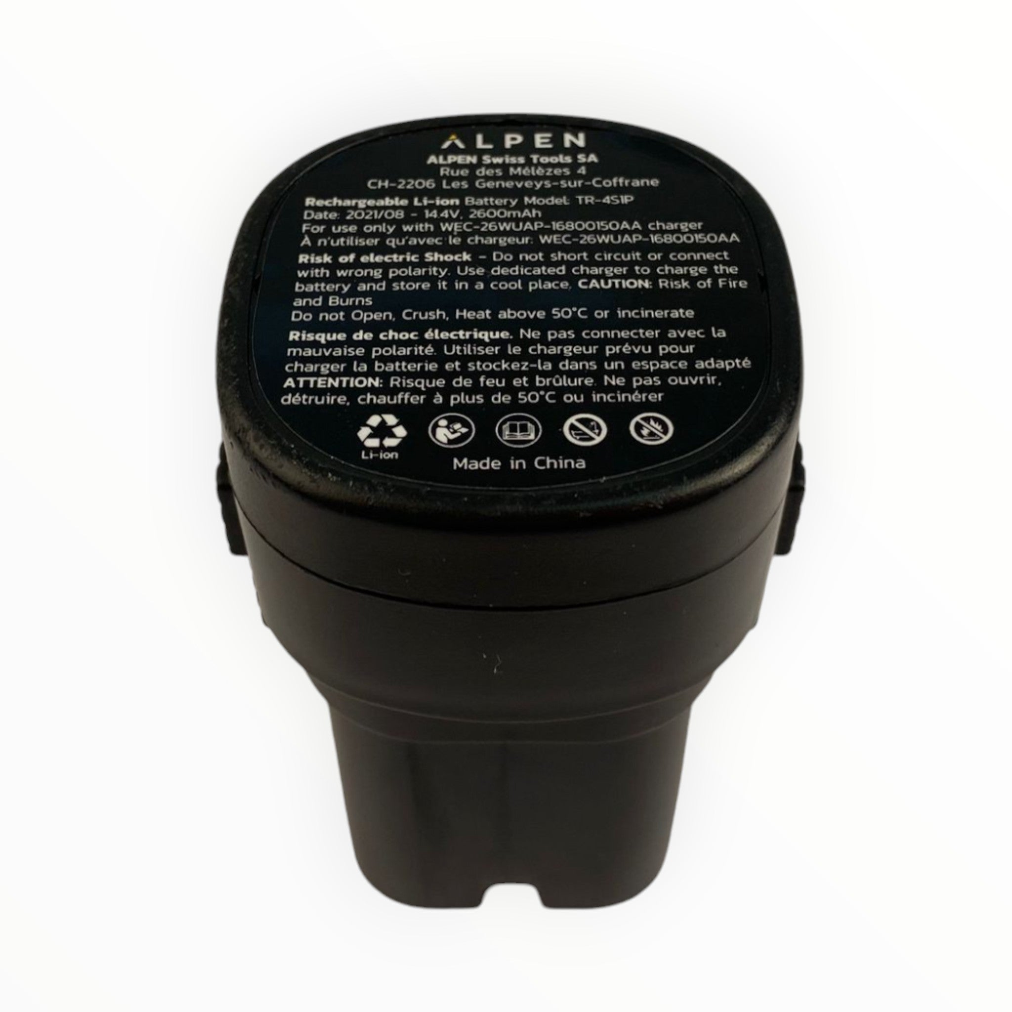 Battery 32/5